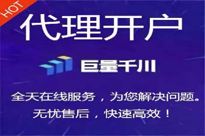 百度竞价排名策略优化：某公司广告投放效果翻倍的秘诀