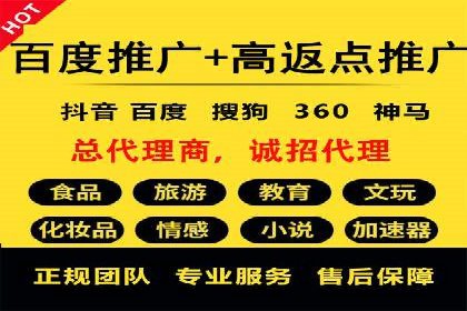 案例分析：SEM关键词优化实战案例
