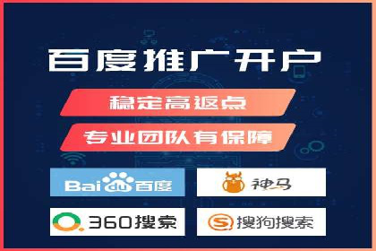 案例解析：SEO与SEM优化助力中小企业发展